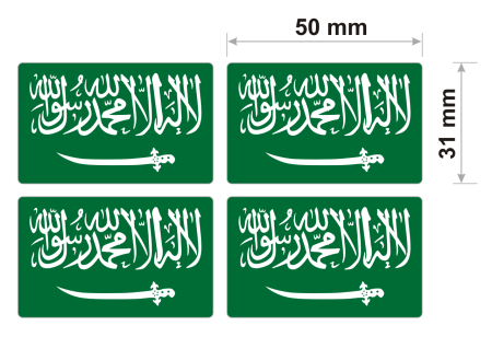flaga_arabia saudyjska_1.png