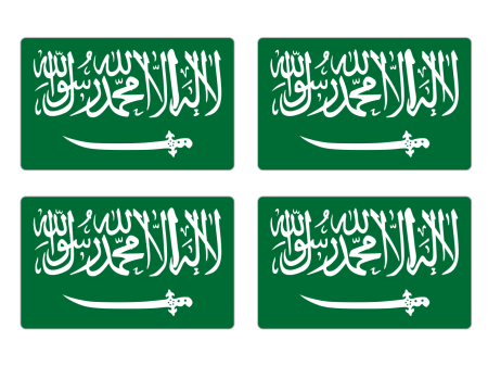 flaga_arabia saudyjska_miniaturka_1.png