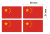 flaga_chiny_1.png