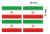 flaga_iran_1.png