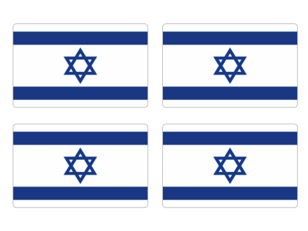 flaga_izrael_miniaturka_1.png
