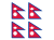 flaga_nepal_miniatura_1.png