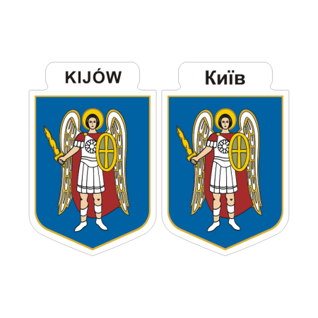 Kijów ukraińskie 1.png