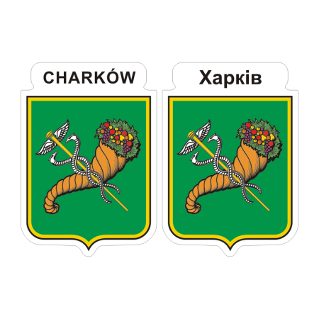 Charków ukraińskie 1.png