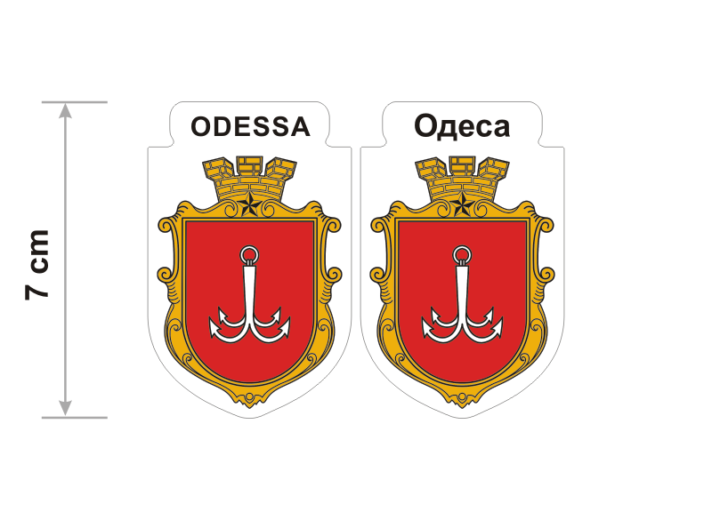 Odessa ukraińskie 2.png