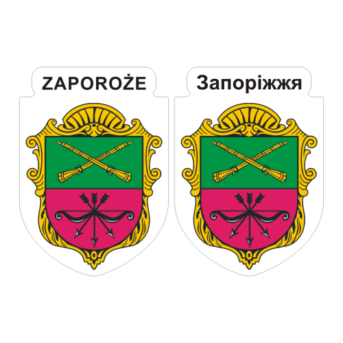 Przejdź do produktu Naklejki Herb - Zaporoże Ukraina 7 cm