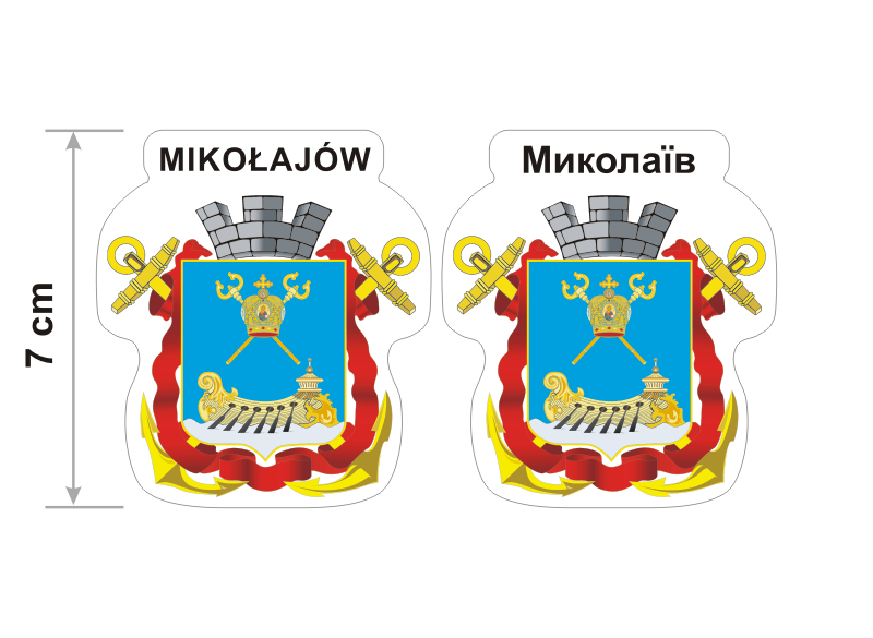 Mikołajów ukraińskie 2.png
