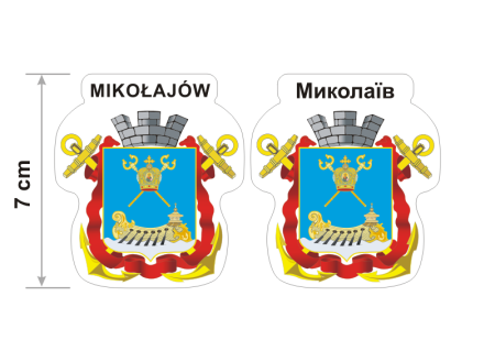 Mikołajów ukraińskie 2.png