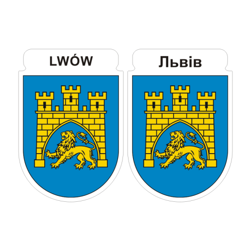 Przejdź do produktu Naklejki Herb - Lwów Ukraina 7 cm