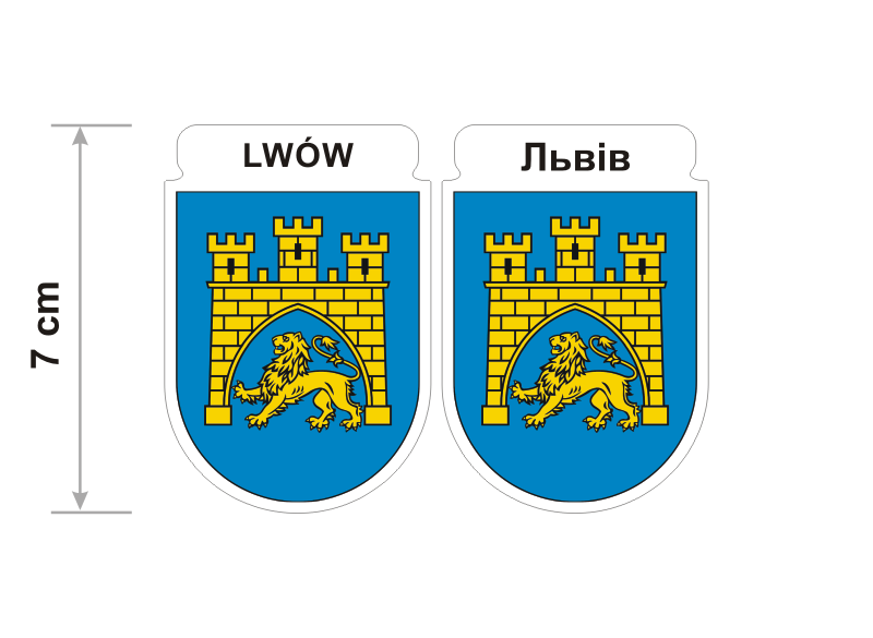 Lwów ukraińskie 2.png