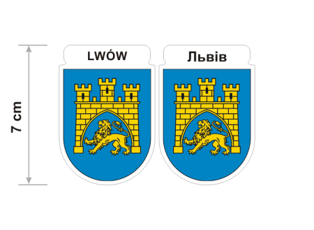 Lwów ukraińskie 2.png