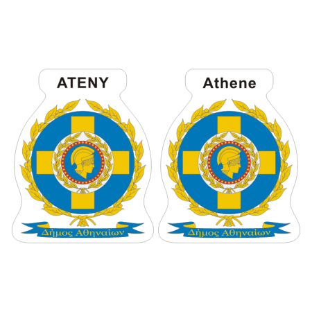 Ateny 1.png
