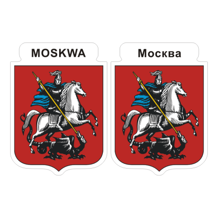 Moskwa 1.png