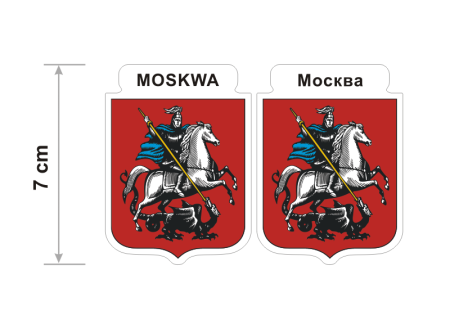 Moskwa 2.png