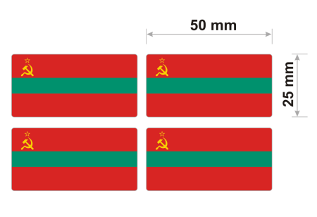 flaga_naddniestrze.png
