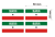 flaga_somaliland.png