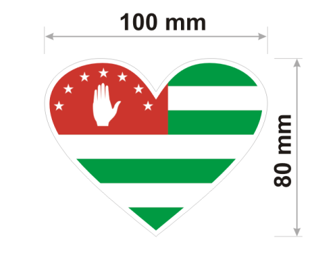 Abchazja 2.png