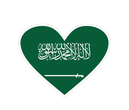 Arabia Saudyjska 1.png