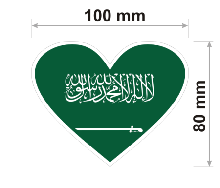Arabia Saudyjska 2.png