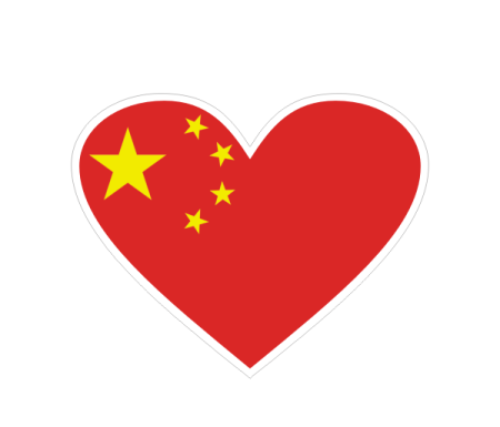 Chiny 1.png