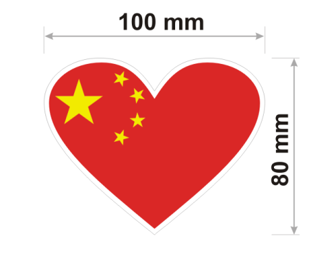 Chiny 2.png