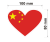 Chiny 2.png
