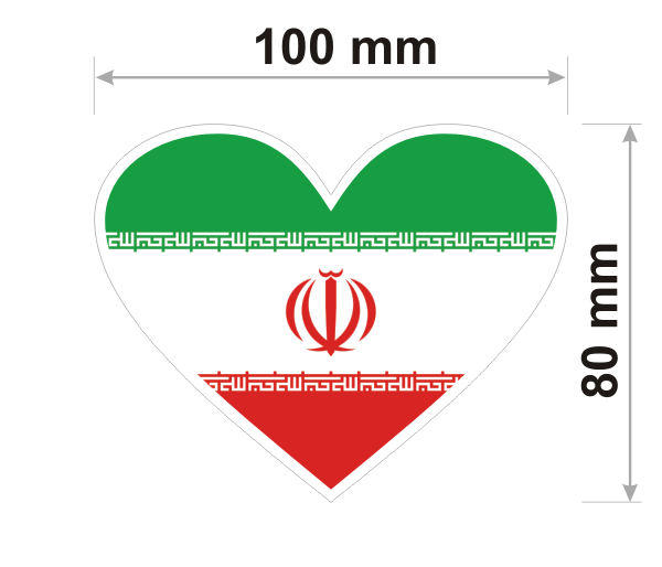 Iran 2.png