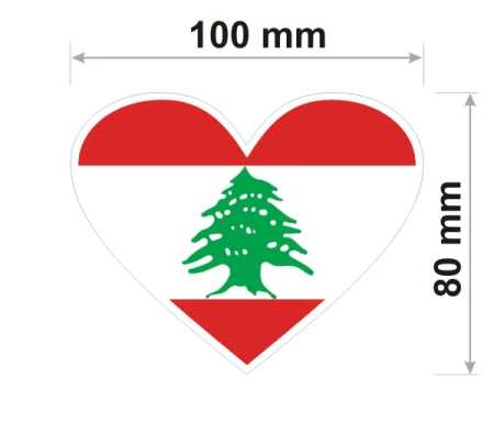 Liban 2.png