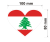 Liban 2.png