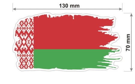 Białoruś 2.jpg