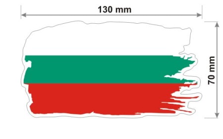 Bułgaria 2.jpg