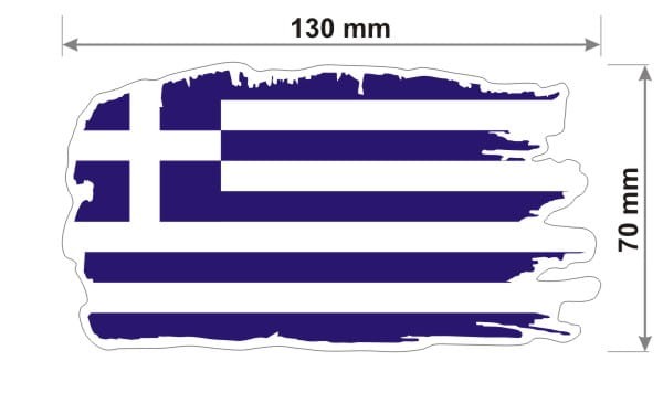 Grecja 2.jpg