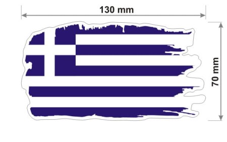 Grecja 2.jpg