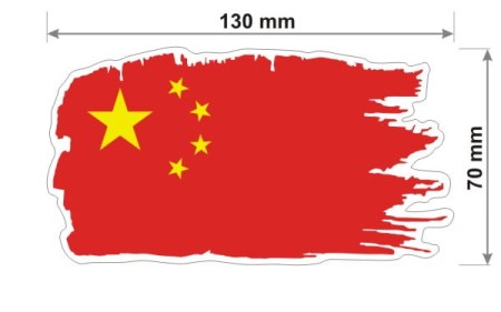 Chiny 2.jpg
