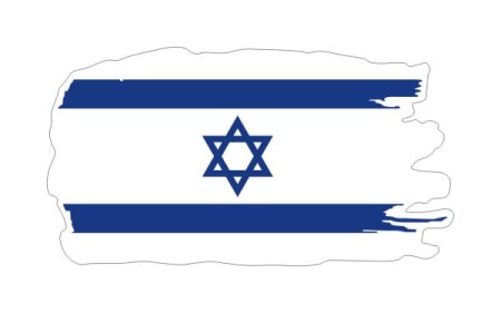 Izrael 1.jpg