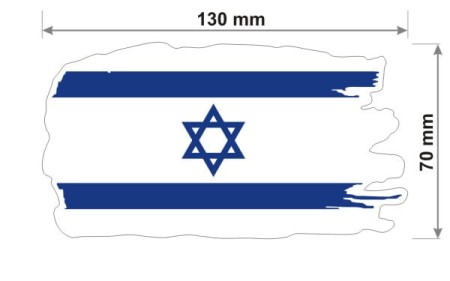 Izrael 2.jpg