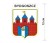 Naklejka z herbem Bydgoszczy, nad herbem jest umieszczony napis Bydgoszcz. Herb wraz z nazwą otoczone są białą obwódką stanowiącą białe tło naklejki. Obok podano wymiar wysokości naklejki - 12 cm.
