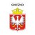 Naklejka z herbem Gniezna i napisem Gniezno nad herbem, herb i napis posiadają białą obwódkę, która jest białym tłem dla herbu Gniezna i napisu. Wymiar naklejki 12 cm wysokości.