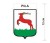 Naklejka z herbem Piły, nad herbem jest umieszczony napis Piła. Herb wraz z nazwą otoczone są białą obwódką stanowiącą białe tło naklejki. Obok podano wymiar wysokości naklejki - 12 cm.